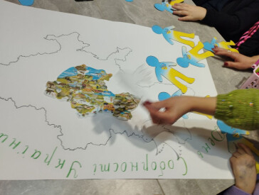 Наша земля нас об’єднує