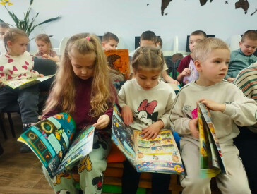 Бувай, Осінь!