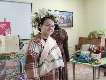 Стильна, вільна, незламна