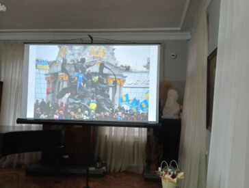 Україна гідна свободи