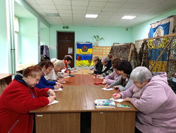 Єднаймося словом!