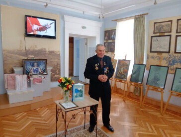 На Чорнобиль журавлі летіли