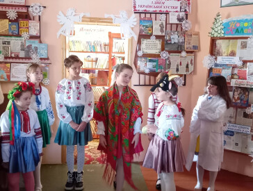 Щедрівки співали й калиту кусали