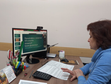 Участь викладачів ПДХШ імені Святослава Пашинського у Всеукраїнській конференції