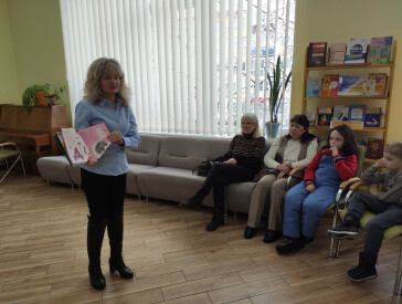 Мовні мандри