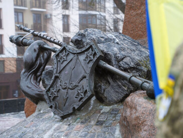 У Полтаві вшанували пам’ять Героїв Крут