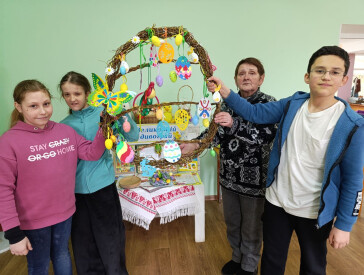 Великодній дивограй