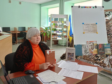 Валер’ян Підмогильний: Читаємо. Відчуваємо. Переживаємо