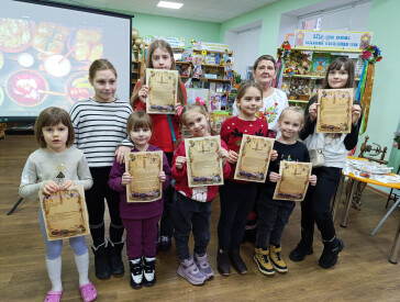 Народознавча година «Родзинка зимової української кухні»