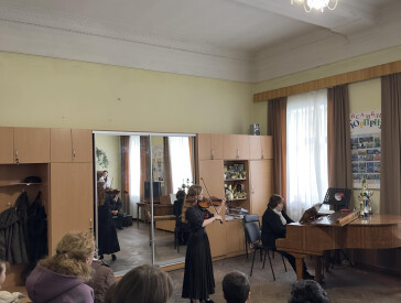 Музичний діалог поколінь