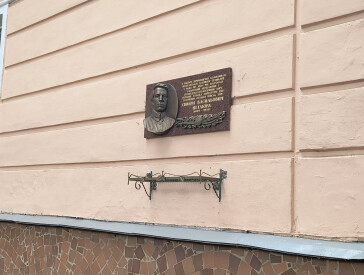 Тематична екскурсія «Симон Петлюра. Полтавські сторінки життя»