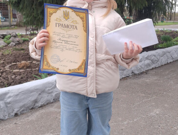 Yагородження учасників конкурсу «Сила рідного слова»: до Дня поезії