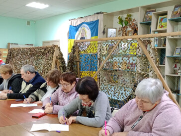 Єднаймося словом!