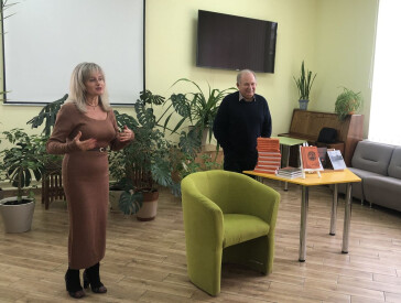 Світло, що завжди з нами