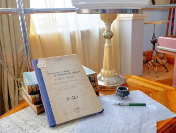 Науковий круглий стіл до 175-річчя Івана Павловського.