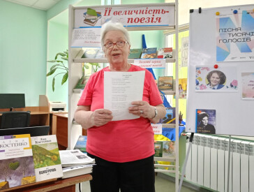 Нехай підождуть невідкладні справи: Ліна Костенко