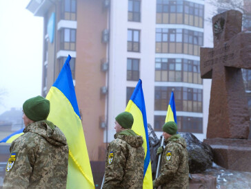 У Полтаві вшанували пам’ять Героїв Крут