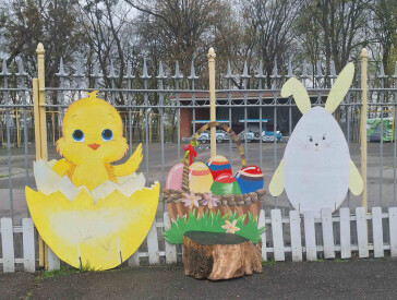 Святкові локації до Великодня в парку "Перемога"