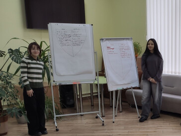 Мій світ – мої права