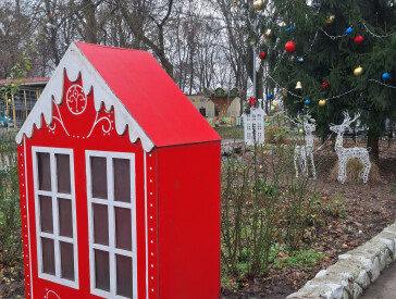 Парк «Перемога» чекає на вас