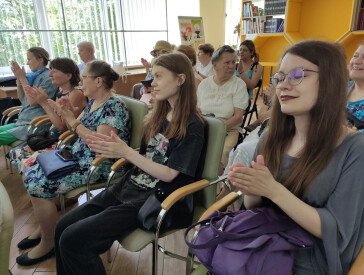 Магія «Леді з квітня»