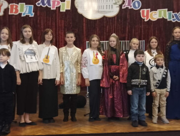 Посвята першокласників музичного відділення до почесного ордену “Лицарів музики”