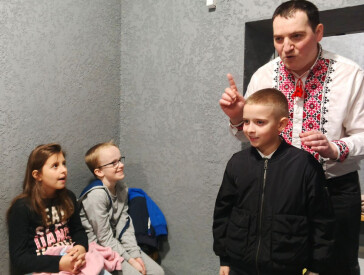 Цілющі рослини України