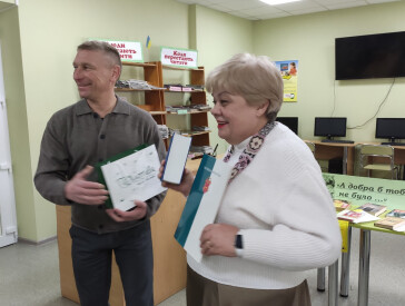 Українська мова без табу