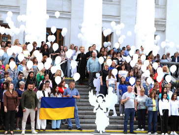4 червня - День пам’яті дітей, які загинули внаслідок збройної агресії російської федерації проти України