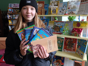 Бібліотека та громада — простір для співпраці