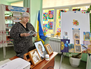 Пам'яті Катерини Калініченко