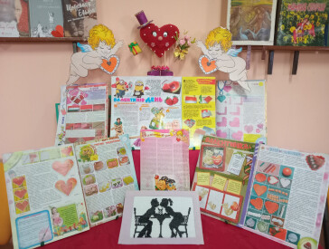 Готуємо подарунки до Дня Святого Валентина