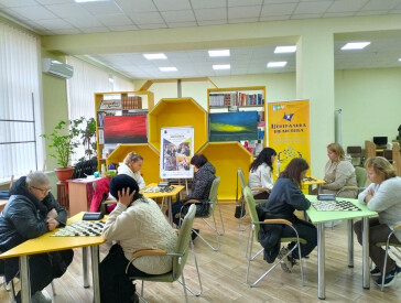 Зустріч за шашковою дошкою