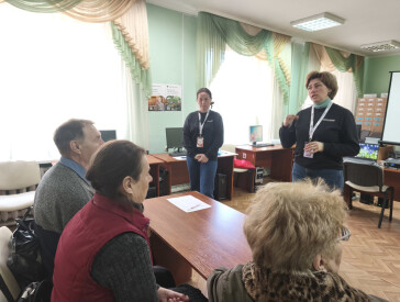 Арт-терапія «Дерево життя»