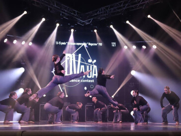 У Полтаві пройшов масштабний чемпіонат сучасного танцю