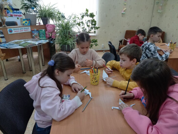 Крила пам'яті