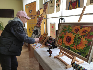 «СоняШна: Там, де живе світло»