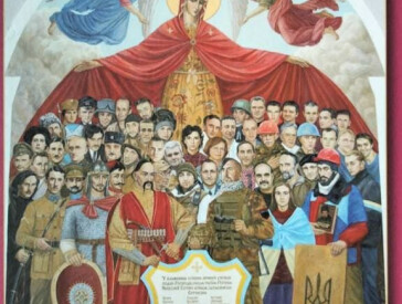 Музей Короленка отримав унікальний історичний довідник з автографом автора