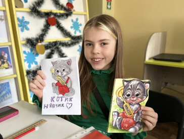 Читаємо разом — читаємо з теплом