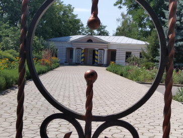 Полтавський музей нагадує про шлях крізь століття