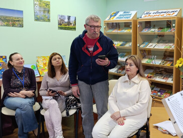 Мінливе та вічне слово поезії