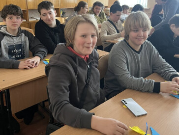 Символи, що єднають