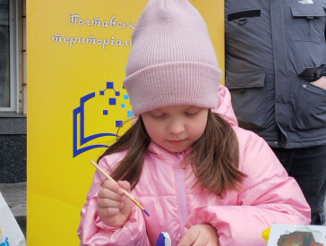 Святковий артперформанс у центрі міста  