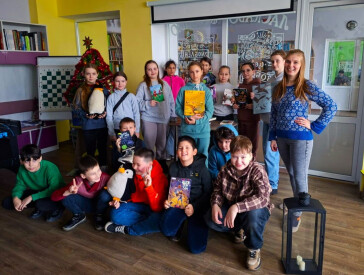 Бібліотека — простір відкриттів