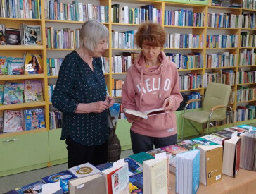 Улюблений день всіх книголюбів і книголюбок