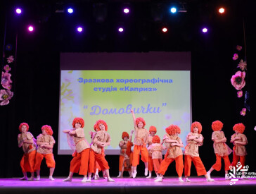 У Центрі культури та дозвілля благодійний концерт зібрав понад 68 тисяч гривень для військових