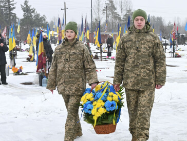 Вшанування подвигу захисників і захисниць України з нагоди четвертих роковин повномасштабного вторгнення рф в Україну та Національного дня молитви