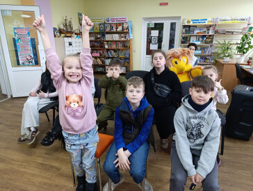 Літературна година «Загадковий світ дитячої книги»