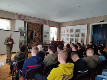 Лекція з нагоди Дня Соборності України