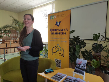 Коли не стукають у двері